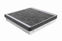 Филтър купе (поленов филтър)