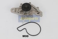 водна помпа, охлаждане на двигателя