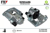 спирачен апарат