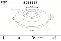спирачен диск