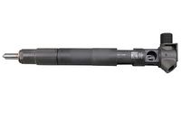 инжекторна дюза