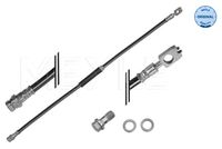 спирачен маркуч