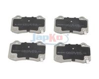 комплект спирачно феродо, дискови спирачки