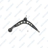 носач, окачване на колелата