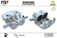 спирачен апарат