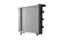 Thumbnail - Radiateur - CR256000S - MAHLE