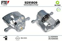 спирачен апарат