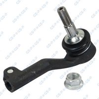 накрайник на напречна кормилна щанга