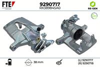 спирачен апарат