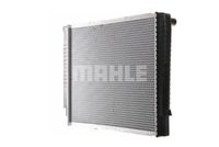 Thumbnail - Radiateur - CR658000S - MAHLE