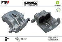 спирачен апарат