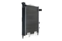 Thumbnail - Radiateur - CR832000S - MAHLE