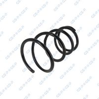 пружина за ходовата част