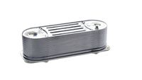 Thumbnail - Intercooler, inlaatluchtkoeler - CI233000P - MAHLE