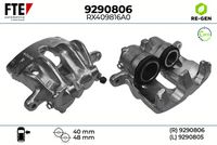 спирачен апарат