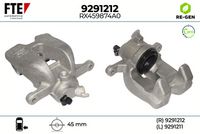 спирачен апарат