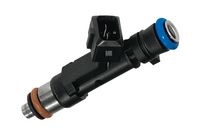 инжекционен клапан