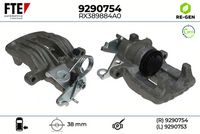 спирачен апарат