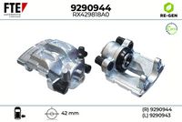 спирачен апарат