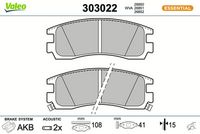 комплект спирачно феродо, дискови спирачки