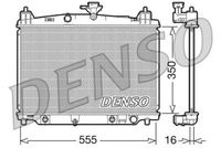 радиатор, охлаждане на двигателя
