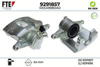 спирачен апарат