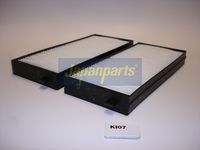 Филтър купе (поленов филтър)