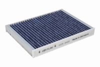 Филтър купе (поленов филтър)