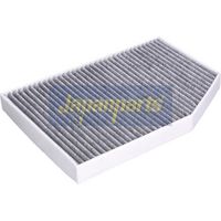 Филтър купе (поленов филтър)