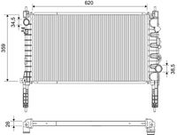 радиатор, охлаждане на двигателя