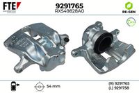 спирачен апарат