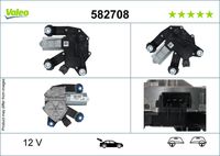 Wiper Motor