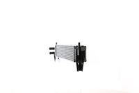 Thumbnail - Lage temperatuurkoeler, intercooler - CIR4000S - MAHLE