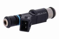 инжекционен клапан