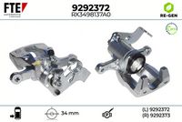 спирачен апарат