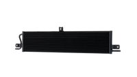 Thumbnail - Lage temperatuurkoeler, intercooler - CIR20000P - MAHLE