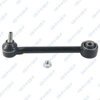 носач, окачване на колелата