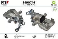 спирачен апарат