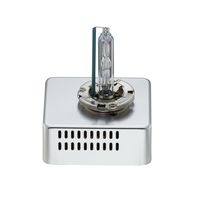 BOSCH ΛΑΜΠΑ D5S 25W Xenon PK32D-7 HID