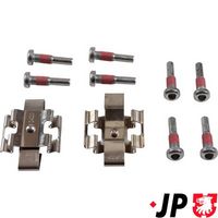 комплект принадлежности, дискови накладки