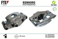 спирачен апарат