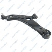 Bascula brat suspensie roata GSP, Cod: S061259