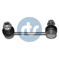 Stange/Strebe, Stabilisator Stange/Strebe, Stabilisator
