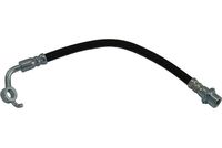 спирачен маркуч