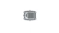 Thumbnail - Intercooler, inlaatluchtkoeler - CI481000P - MAHLE