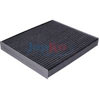 Филтър купе (поленов филтър)