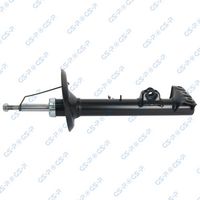 амортисьор