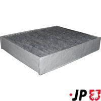 Филтър купе (поленов филтър)