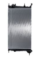 радиатор, охлаждане на двигателя