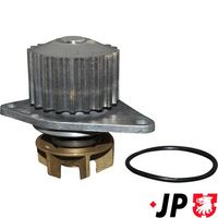 водна помпа, охлаждане на двигателя